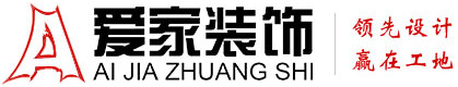 www.caodajiba铜陵爱家装饰有限公司官网
